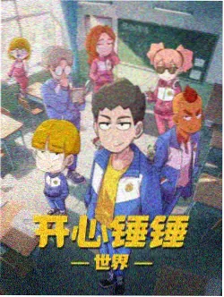 女神思瑞 花间集